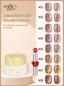 annies 12克白色月光玻璃珠猫眼磁性凝胶指甲油闪亮UV半永久指甲油DIY女士美甲沙龙礼物