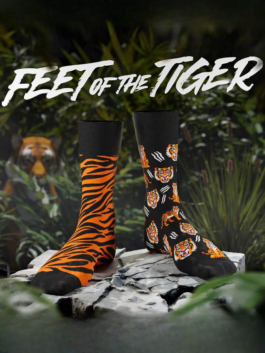 老虎图案男士中筒袜 时尚 AB 风格 - 彩色 - 查看 1