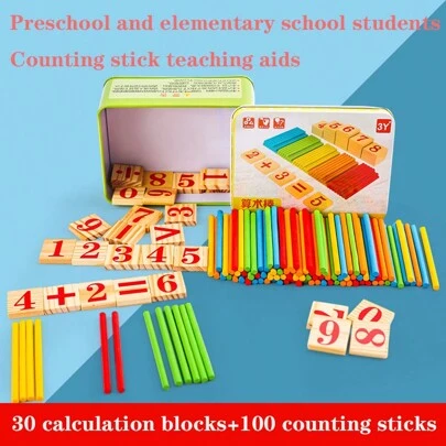 Wooden Counting Sticks, Math Teaching Aids, Arithmetic Addition And Subtraction Counting Sticks, Math Learning Tools, Counting Blocks, Student Writing Supplies, Gifts