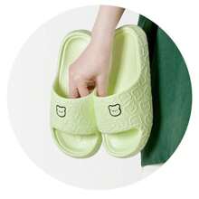 ASHALI 轻质 EVA 卡通熊室内拖鞋，透气男女通用绿色家居拖鞋，休闲户外穿搭情侣一脚蹬 - 綠色 - 查看 5