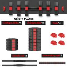 DlandHome Octagon Dumbbell Set, 55LB/66LB Adjustable Weight Dumbbell Set, 3-In-1 Adjustable Weight Set For Muscle Sculpting, Strength Training And Weight Loss - 紅色 - 查看 6
