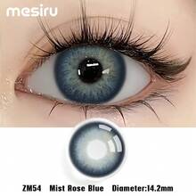 MESIRU 1副软性隐形眼镜 14.2毫米 适合日常佩戴。年抛型美瞳 - 藍色 - 查看 3