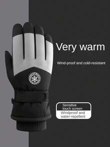男女通用触屏滑雪手套防水加厚冬季保暖户外运动摩托车手套 - 時尚秋冬季保暖滑雪手套 - 查看 3