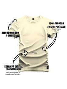 Premium T-Shirt Printed In High Definition With 4K Quality 100% Cotton Comfortable Money Bear - 米色 - 查看 2