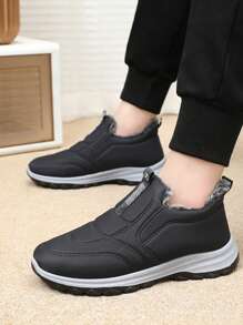 Zimowe nowe pluszowe buty męskie, lekkie i wygodne buty do chodzenia, śniegowce, męskie buty sportowe na co dzień, miękkie i wygodne botki, śniegowce, buty dla par