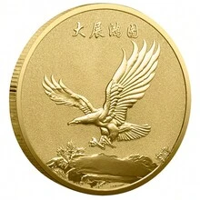 2025 Year Of The Snake Commemorative Coin 3D Christmas Souvenir Coin - Lucky-gold - View 16
