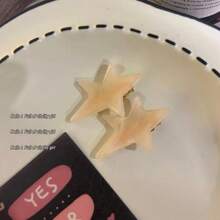 2/4件組 醋酸纖維不對稱星星髮夾 側分瀏海抓夾 女款 Y2K 風格髮爪髮夾 髮飾 頭飾 女用髮夾 - 彩色 - 查看 12