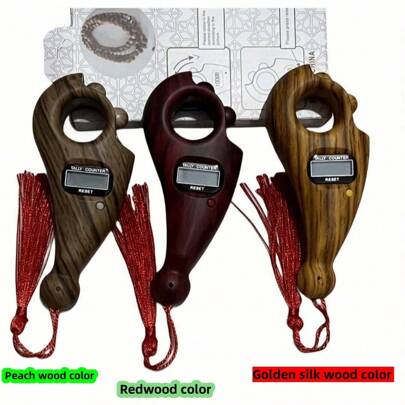 Electronic Tally Counter With Reset Button, Handheld Fidget Tool, Beads Counting, Available In Redwood, Taomu, And Jin Si Mu. Hand Press Lighted Mechanical Counting For Tracking Goods, With Led Display. Available In Multiple Colors.