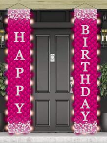 1 套玫瑰红色生日门帘，生日派对背景装饰用品背景布热粉色生日横幅窗帘，粉色主题派对生日对联，派对礼物女士生日礼物 - 玫紅色 - 查看 2