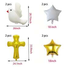 1 套第一装饰气球，上帝保佑洗礼气球拱门，适用于第一圣会用品（随机黄色或橙色印花气球） - 彩色 - 查看 8