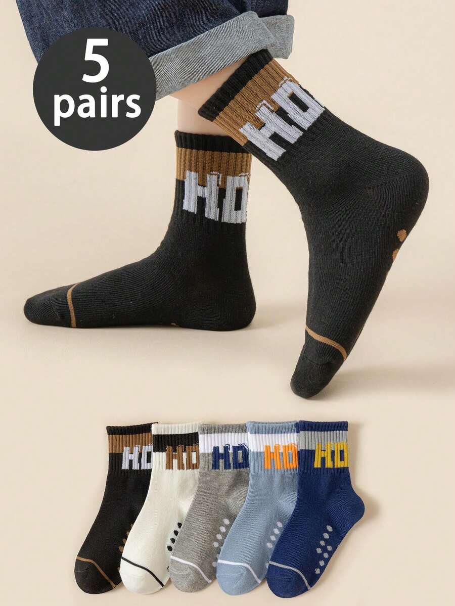 5 双儿童卡通鳄鱼简约设计运动袜，面料柔软舒适，透气吸湿排汗，适合休闲和运动穿着 - 彩色 - 查看 1