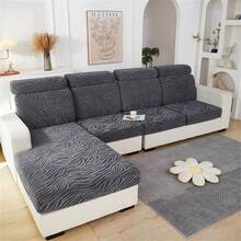 1 件装各种款式波浪提花沙发套防滑适用于客厅、卧室扶手椅套弹力格子转角沙发套防尘沙发套 1/2/3/4 座位分段 L 形靠背沙发套 - 彩色 - 查看 23