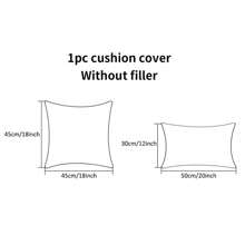 1pc Velvet Embroidered Trim Cushion Cover, Excluding Pillow Insert, Minimalist Style For Living Room, Sofa, Bedroom, Party Decor