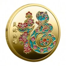 2025 Year Of The Snake Commemorative Coin 3D Christmas Souvenir Coin - Lucky-gold - View 9