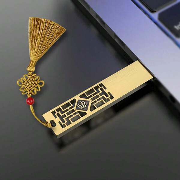 BIYETIMI USB 2.0 闪存盘 记忆棒笔 U 盘 金属钥匙拇指 适用于 PC 笔记本电脑 32GB/64GB/128GB