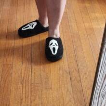 Popular Autumn/Winter Skull Embroidery Slippers, Slip-On Indoor Home Mule Slippers For Couples, Men & Women Plus Size