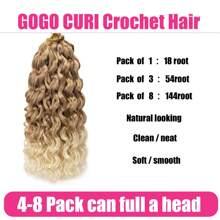 10/14/18/22 Inch Curly Crochet Hair Go Go Curl Crochet Hair For Women Deep Wave Braiding Hair, Synthetic Bohemian Crochet Braid Water Wave Crochet Hair Extensions - Blonde Ombre - View 5
