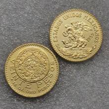 1959 Mexico 20 Pesos Copy Coin, Suitable For Collection - Gold - View 5