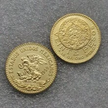 1959 Mexico 20 Pesos Copy Coin, Suitable For Collection - Gold - View 6