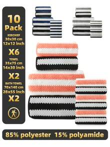 10 件/套 [6 条面巾 + 2 条毛巾 + 2 条浴巾]，珊瑚绒宽条纹菠萝图案毛巾沐浴套装，柔软舒适，快干，适用于沐浴、洗脸、健身、游泳和其他浴室用途 - 彩色 - 查看 15