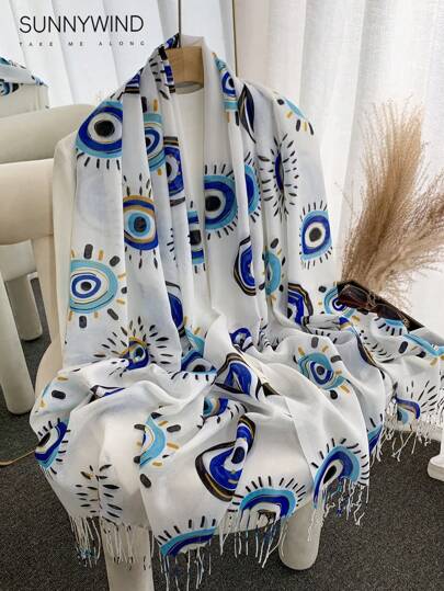 1pc Women Digital Print Fruit Lemon Elegant Casual Versatile Scarf, Suitable For Daily Use