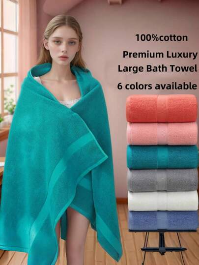 Toalha De Banho Premium De Luxo, Espessa, 1 Peça, 80Cm X 160Cm (31,5 Pol X 62,9 Pol), Super Macia E Absorvente, Ideal Para Banheiros, Academias, Hotéis E Férias Na Praia - O Presente Perfeito Para Todos, Um Item Essencial Para Casa E Viagens. Decoração De Banheiro, Decoração De Outono, Volta Às Aulas, Ideal Para Salões De Beleza, Toalhas De Banho Para Salões De Beleza, Hotéis, Esportes, Artigos Essenciais Para Casa, Toalha De Banho Para Cuidados Com A Pele.