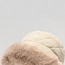 Baseball Cap With Charming Fluffy Patchwork, Suitable For All Seasons - Beige - View 2