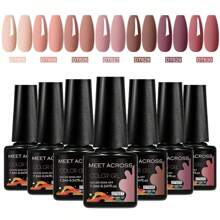 7pcs Gel Nail Polish Set, Autumn Winter Nails , Solid Color Nail Gel Polish Set, Sparkle Glitter Gel Polish, 7.3Ml Semi Permanent Nail Glue Soak Off UV Gel Varnish , Manicure Kit Nail Supplies Nails Art DIY Home Salon Gift For Women - 彩色 - 查看 15