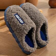Warm & Cozy Men's Thick Plush Slip-On House Slippers With Anti-Skid Sole For Indoor Wear, Fall/Winter - Brown - View 10