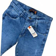 Youth Denim Shorts For Boys - Màu xanh lam - Xem 3