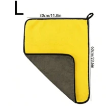 3 件装强吸水汽车清洁毛巾，厨房，浴室，家居，家居用品供应商 - 黃色 - 查看 2