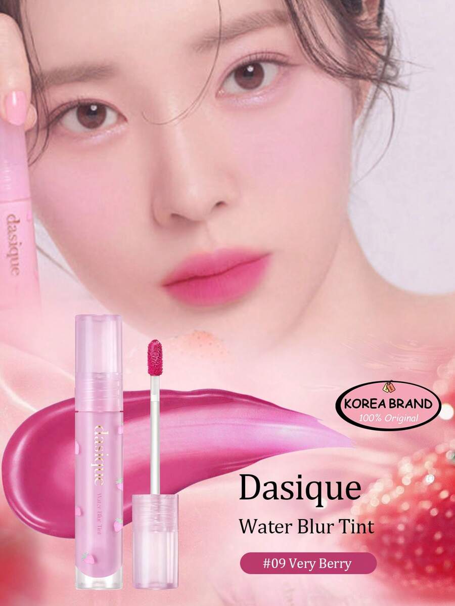 Dasique 保湿哑光唇彩，09号莓果缤纷，莓果冰沙系列，纯素，无动物实验，不粘腻，不油腻，保湿配方，打造丝滑妆效 - 09 Very Berry - 查看 1