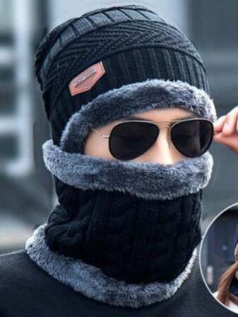 1pc Winter Scarf & Hat Set, Fleece Lined Warm Knit Beanie, Suitable For Outdoor Cycling, Men's Winter Wool Hat, Ski Cap, Winter Hat, Knit Hat, Autumn Outfit