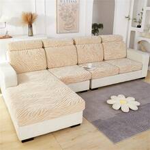 1 件装各种款式波浪提花沙发套防滑适用于客厅、卧室扶手椅套弹力格子转角沙发套防尘沙发套 1/2/3/4 座位分段 L 形靠背沙发套 - 彩色 - 查看 52