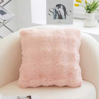 1pc Fluffy Plush Pillow Case For Winter, Soft Comfortable Decorative Pillowcase Suitable For Sofa, Couch, Chairs, Solid Color Cushion Cover Home Decor (No Pillow Insert)