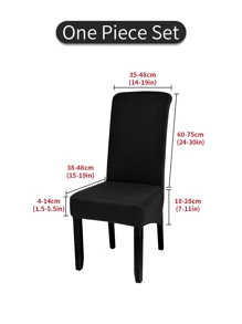 1pc/4pcs/6pcs Spill Proof Stretch Solid Color Silk Milk Dining Chair Covers, Dust Proof Decorative Universal Chair Slipcovers For Restaurants, Living Rooms, Hotels