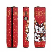 Bao Da Kiểu Gấu Cho IQOS ILUMA ONE, Bao Da Cho Phụ Kiện ICOS ILUMA One (Chỉ Bao Da, Không Bao Gồm Thiết Bị) - A - Xem 27