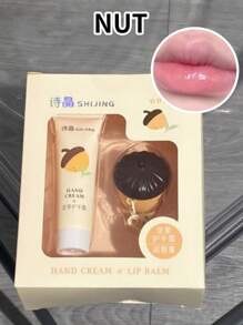 桃子草莓坚果润唇膏护手霜套装礼盒补水保湿秋冬防冻裂修复滋润抚平唇纹礼盒 - 彩色 - 查看 3