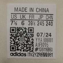 Adidas 女式 PUREBOOST 5 W 轻便透气休闲减震跑步鞋，低帮，IF9205 - 白色 - 查看 7