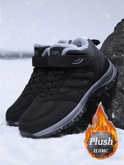Winter Plush Lined Men's Snow Boots, Thermal Lined Shoes For Middle-Aged & Elderly Parents, Lightweight, Soft, Warm, Anti-Slip Shock-Absorbing Walking Shoes, Suitable For Outdoor & Park Strolling In Winter