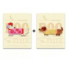 Self-Adhesive Embroidered Sticker, Cute Dachshund Dog Fabric Patch [For Phone Case, Backpack, Journal, Hat, Clothing DIY Decor, Lucky Dog, 1 Piece]