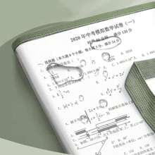 A4 Organizer Portable Document Bag: Waterproof, Transparent, Multi-Layer Compartment, Creative Design, Back To School School Supplies - Portable Information Storage Bag