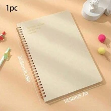 4pcs/1pc 有多种款式的A5和B5书供您选择，包括四本套装和一本套装，网格和有线的。购买前请仔细检查。