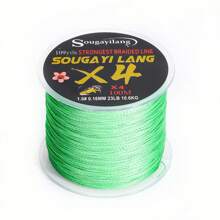 SOUGAYILANG 4 Strands Braided PE Fishing Line 109yds 18-66LB Abrasion Resistant Fishing Wire String Fishing Line For Saltwater & Freshwater