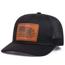 1pc Unisex Fashionable Richardson Gorilla Label Hip Hop Cap, Outdoor Adjustable Sun Protection Baseball Cap, Casual Street Party Wear, Polyester, Suitable For Spring, Summer, Autumn And Winter