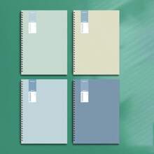 4pcs/1pc 有多种款式的A5和B5书供您选择，包括四本套装和一本套装，网格和有线的。购买前请仔细检查。