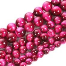 Pulsera personalizada de ojo de tigre rosa con piedras naturales de energía artificial para hombres y mujeres, brazalete de curación Reiki como regalo de joyería - Multicolor - Ver 3