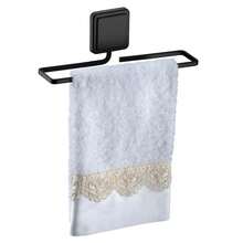 Towel Rail With Adhesive 25cm 183 - 黑色 - 查看 1