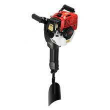ZhdnBhnos 52CC 2Stroke Gas Powered Excavator Portable Tree Digger Garden Shovel Pit Digger - Black and Red - View 8