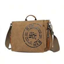 1 pieza Bolso cruzado de lona con estilo para hombres, con compartimento espacioso para documentos y tableta, correa de hombro práctica para viajes, diseño bandolera para uso diario, salir y viajes de negocios - resistente al agua y mensajero versátil para hombres, bolsos para portátiles y bolsa escolar